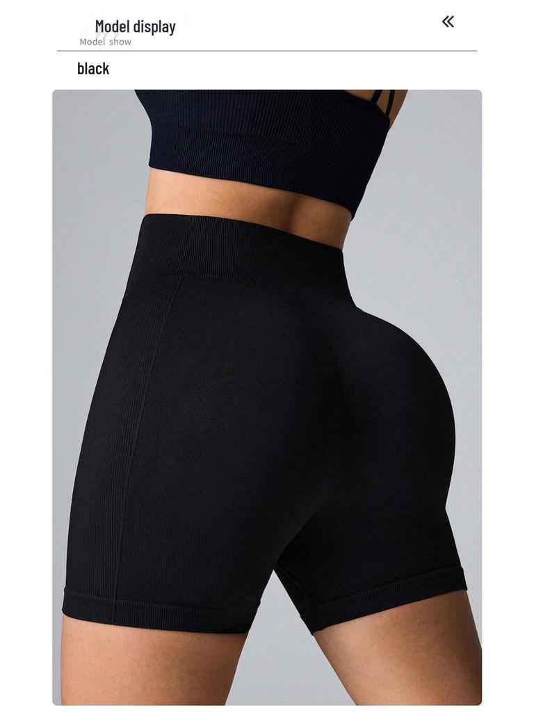 Women's High Waist Peach Hip Lifting Yoga Shorts: Tummy Control, Breathable, Hot Pants for Fitness.