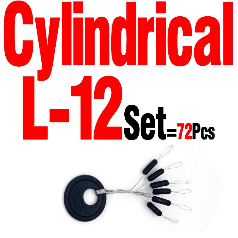 MNFT (12 Set=72 Pcs) Cylindrical Oval Rubber Fishing Bobber Float Space Beans