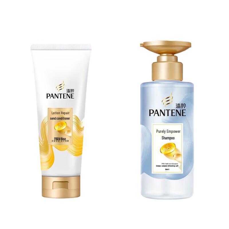 Pantene PRO-V Scalp Purifying & Hair Repair Set