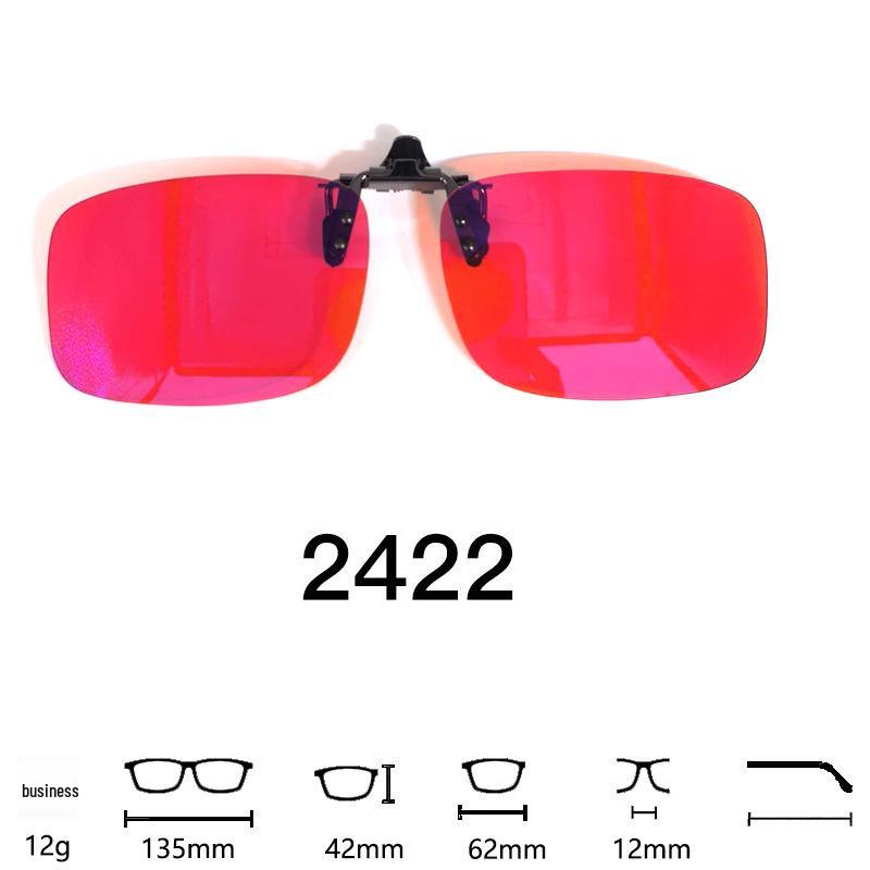 

Blue Light Blocking Clip-On Glasses, Flip-Up Lenses, Unisex, Anti-Radiation, Ideal for Gaming, Reading, and Computer Use