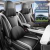 Jetta VS8 All-Season Perforated Leather Seat Cushions: Wear-Resistant, Comfortable Full Surround Universal Covers.