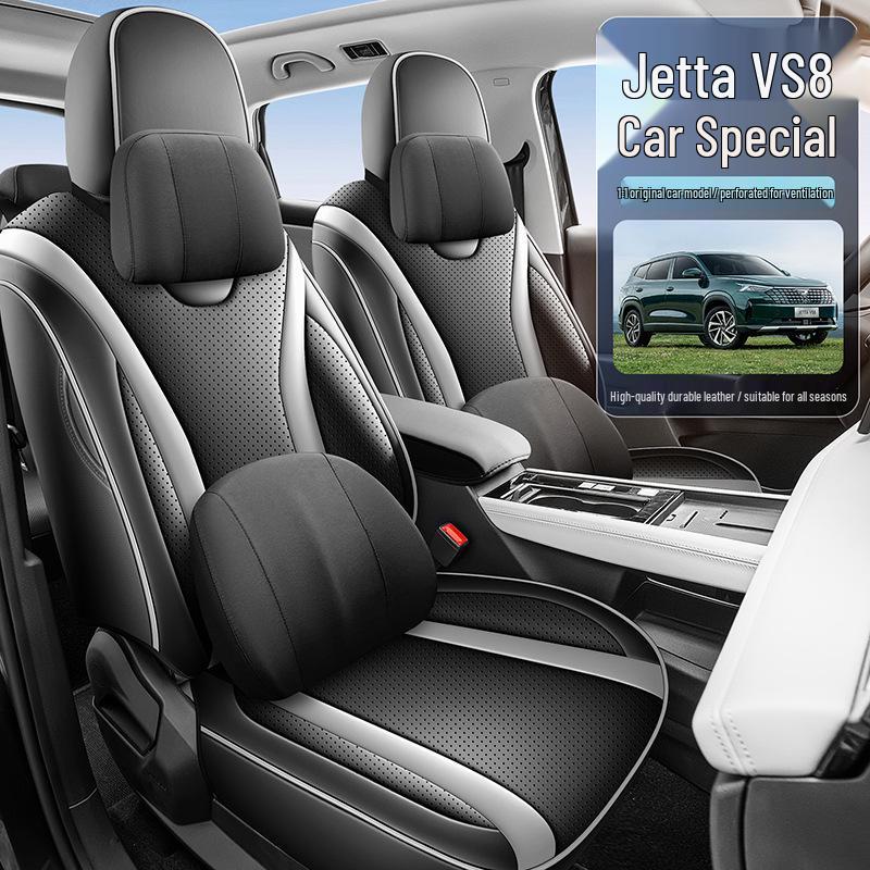 Jetta VS8 All-Season Perforated Leather Seat Cushions: Wear-Resistant, Comfortable Full Surround Universal Covers.