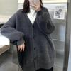 Women's Korean Style Mink Fleece Knitted Cardigan - Loose, Plush Shawl Sweater Coat