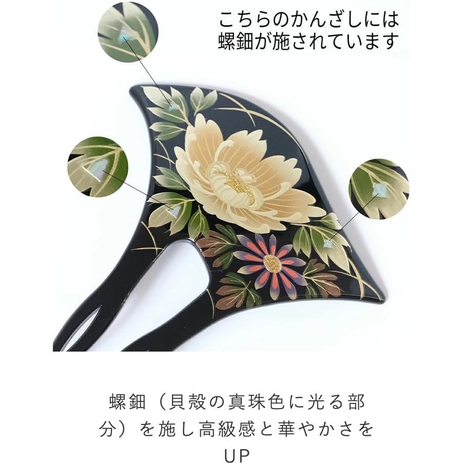 Watmos Style Kanzashi Hairpin for Formal Occasions - Maki-e Lacquerware, Kimono Hair Accessory, Made in Japan for Weddings, Ceremonies, Graduations,