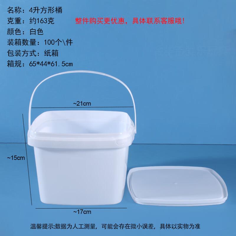 Yicang Plastic Fruit Storage Container