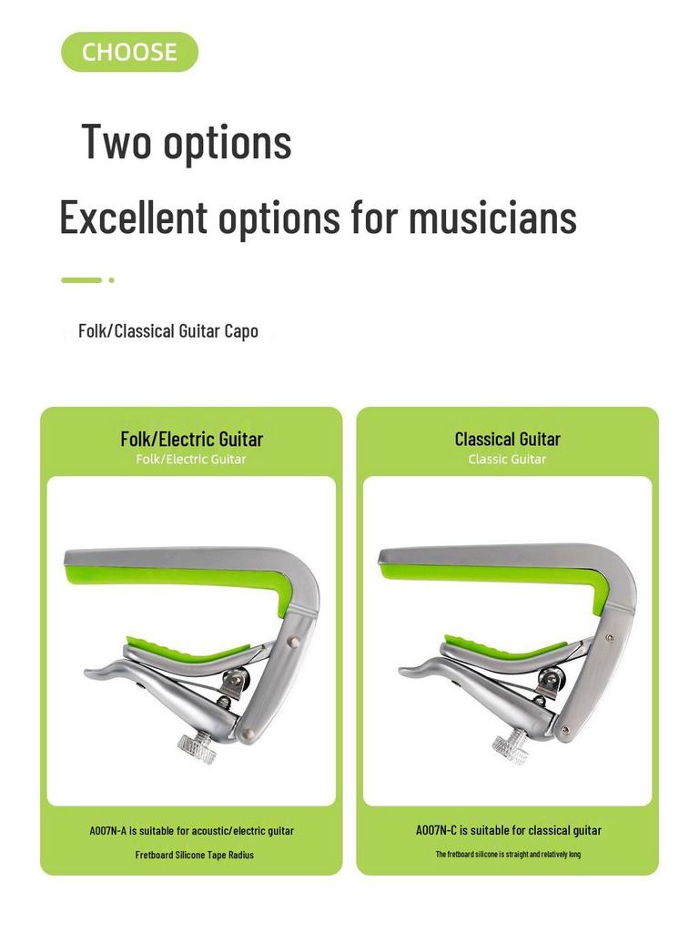 Alice Sliding Capo for Acoustic, Classical Guitar & Ukulele