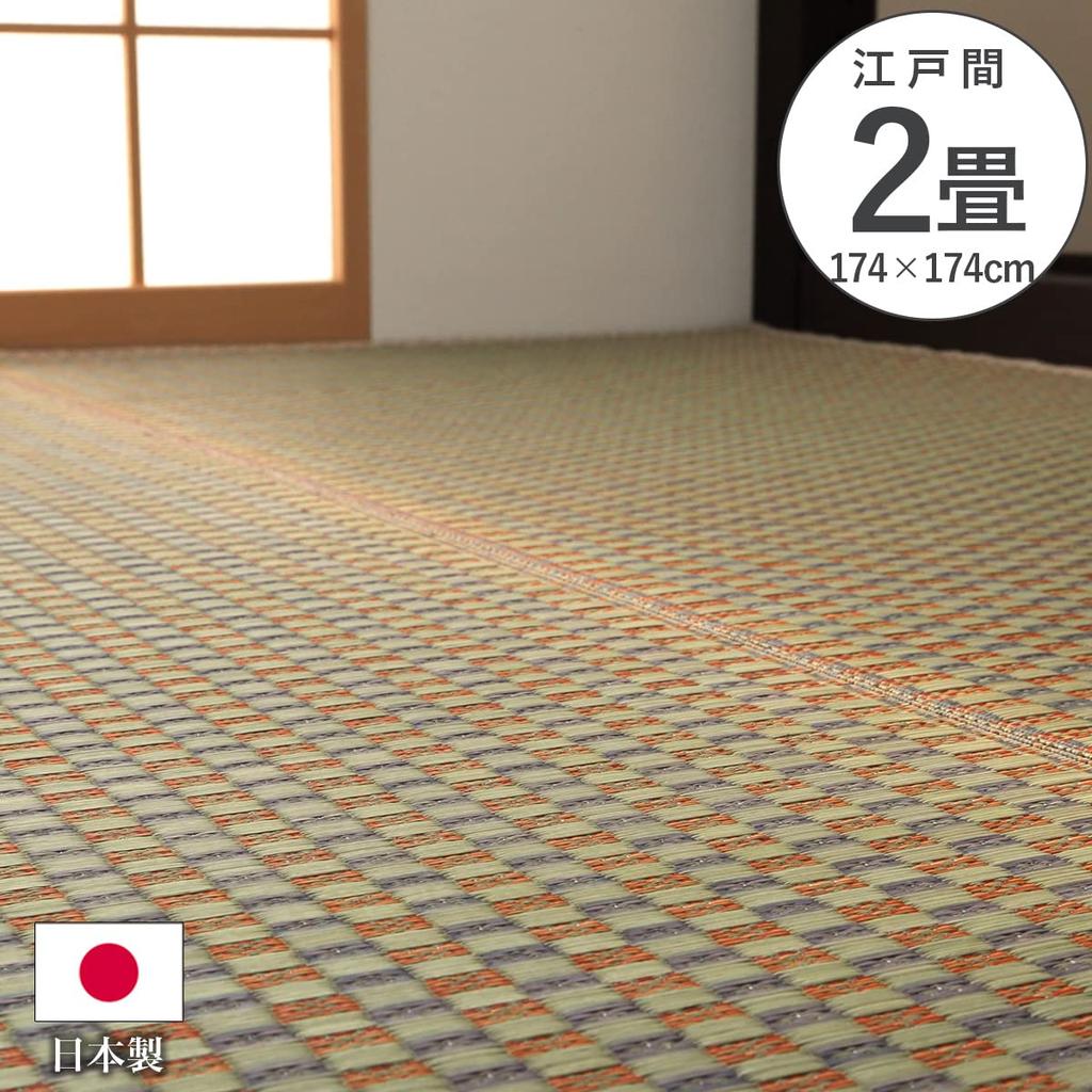 IKEHIKO Igusa Hanagoza Rug, 2-Tatami Size, Made In Japan, "Saijo" Beige, Edo-Style (Approx. 174 X 174 Cm)