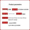 Lenovo LD230S Black Toner Cartridge