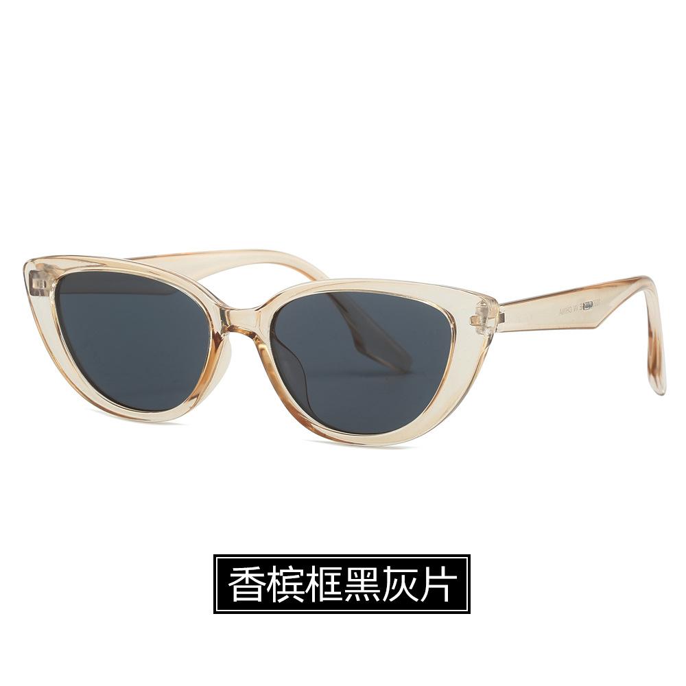 Retro Triangular Cat Eye Glasses For Women'S High-End Ins Black Small Frame Street Sunglasses Round Face Glasses