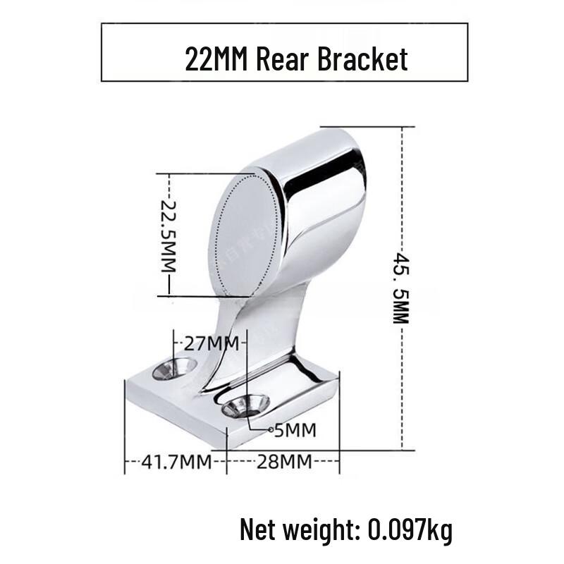 Ying Gao Marine Yacht Stainless Steel Bracket