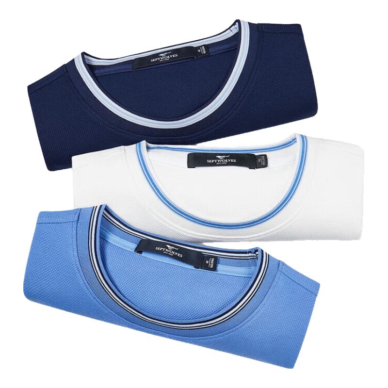 Septwolves Men s Ice-Cool Anti-Bacterial Round Neck T-Shirt 170/88A