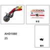 AHD Vehicle Dynamic Trajectory Stop Line Vehicle Rear View Back-up Camera Universal Fisheye Pendant