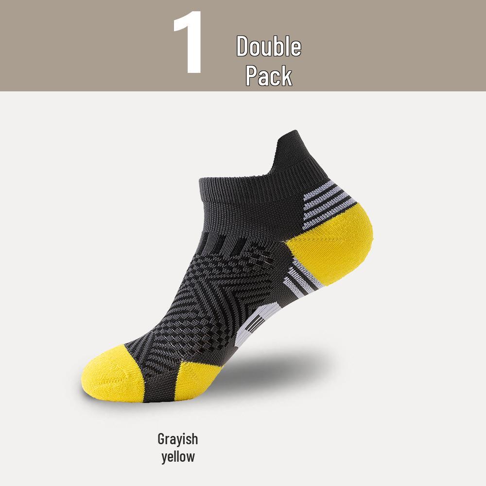 Men's Professional Quick-Dry Running Socks - Thick, Wear-Resistant, Anti-Slip Heel & Toe, All-Season