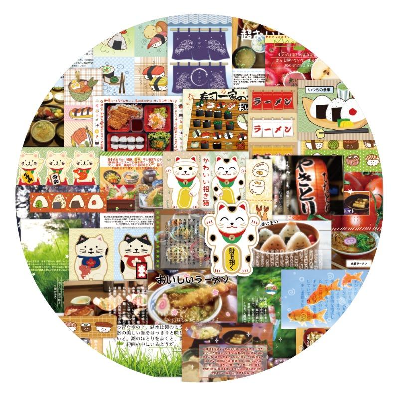 30/40pcs Retro Japanese Anime Scrapbook Journal Sticker Vintage Cute Cartoon Food Series Stationery Sticker Kids Gift Sticker