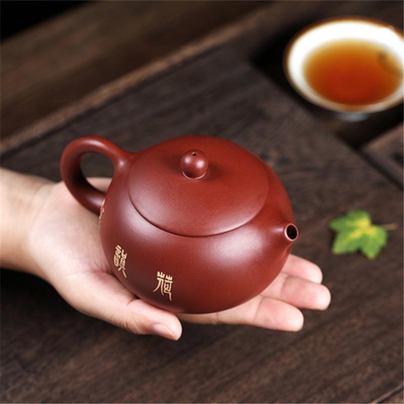 Yixing Purple Clay Tea Kettle Handmade Beauty Filter Teapot Chinese Zisha Puer Tea Set Customized Dragon Pattern teapot 270ml