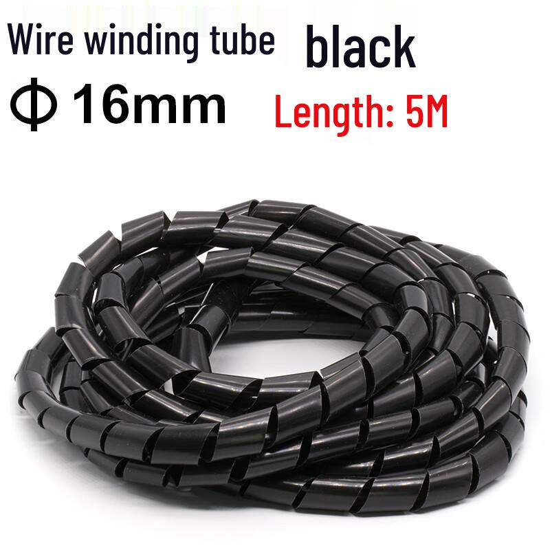 Hedongli PE Spiral Cable Wrap