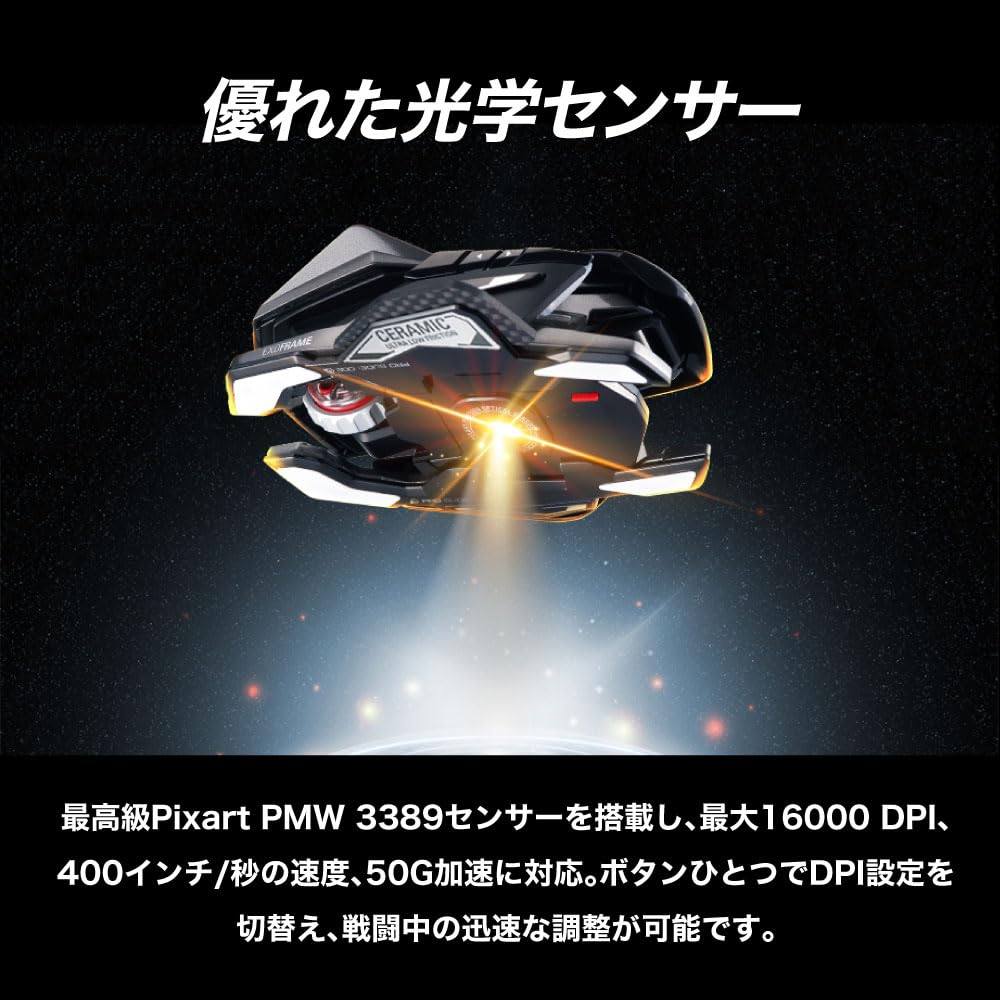 Herní myš Mad Catz PRO X3 Black Wired High Spec 2 roky záruka RAT. MR05DCINBL001-0J