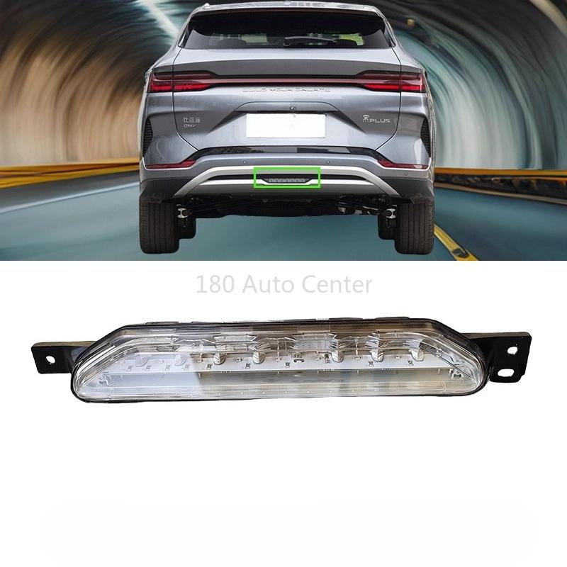 Original SONG PLUS DMI EV Rear Bumper Lamp Reflector Champion Version