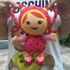 Team Umizoomi Milli Fisher Price Plush Doll 20cm Soft And Cuddly Kids Gift Toy