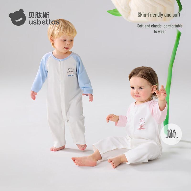 Beitaizi Baby Cotton Romper Pajama