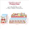 TOP TOY Disney Mickey Family [Cheerleader] Finger Puppet Plush Series [1 Piece] Gacha Gacha Blind Box