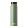 Atlas TEMPEAK Stainless Steel Water Vacuum Easy To Compatible with Coffee and Sports Hot Khaki ATPBS-800KH Bottle, 800ml, Ultra-Insulated Screw-Type