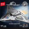 ShengBao J-36 Fighter Jet Building Blocks: Educational Military Aircraft Model Toy for Boys