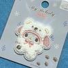 [Out of Stock] My Melody  Pile Patch Iron Seal Fluffy Snow Sanrio