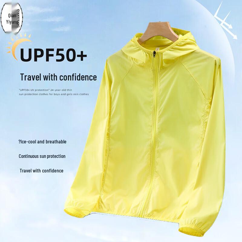 QIANYIYANG Women s UPF50+ Lightweight Sun Protection Jacket M