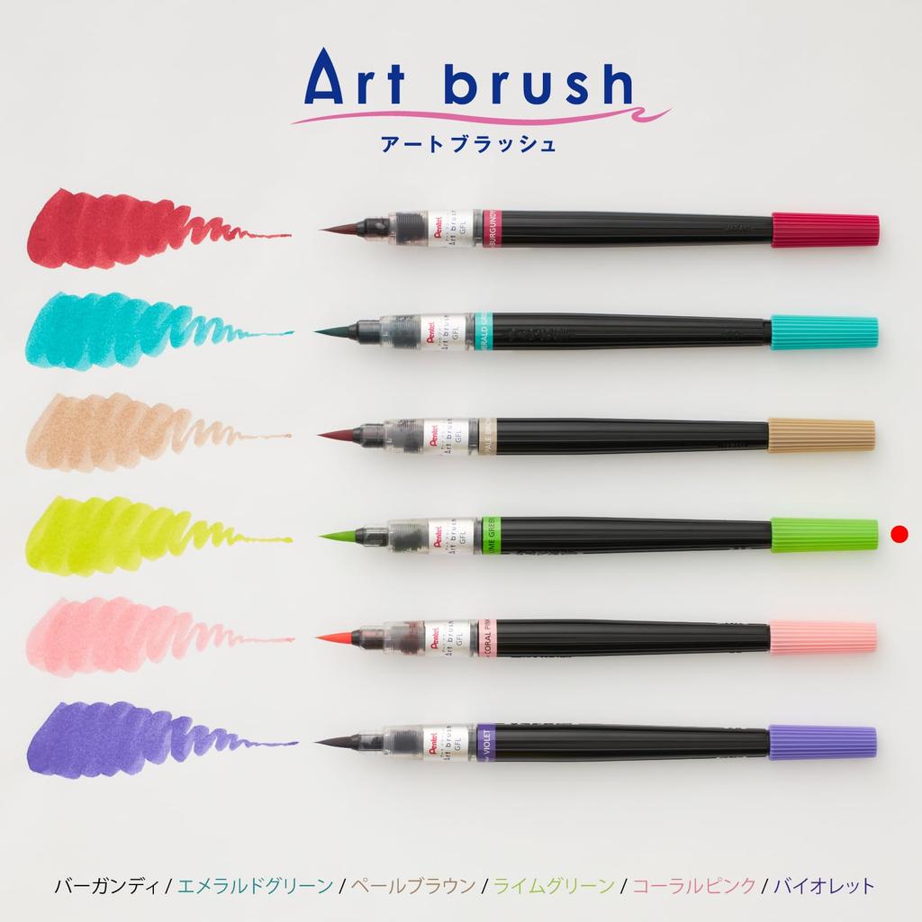 PENTEL Color Brush Pen Art Brush Lime Green XGFL-164