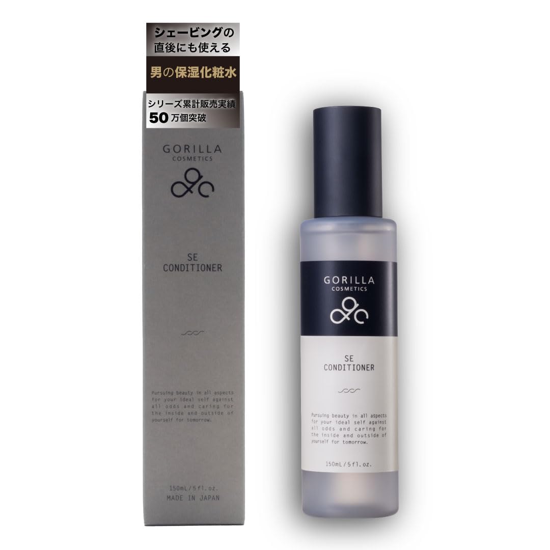 

GORILLA COSMETICS SE Кондиционер Лосьон для ухода за кожей, 150 мл/флакон, Мужская косметика,