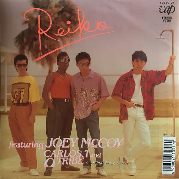 

7-дюймовая пластинка CARLOS TOSHIKI OMEGA TRIBE JOEY Reiko 1031907 VAP 2002 Japan Pop Б/у