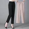 Modische elastische Skinny-Hosen aus Kunstseide mit elastischem Bund für Frauen mittleren Alters und ältere Frauen - Frühling/Sommer, verkürzter Stil