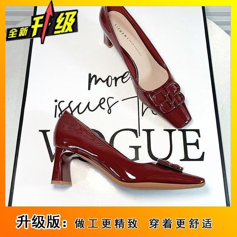 

Лакированная кожа глянцевая круглая пряжка Мэри Джейн женские туфли-лодочки весна новая высокий каблук толстый каблук квадратный носок мелкий вырез туфли-лодочки 39