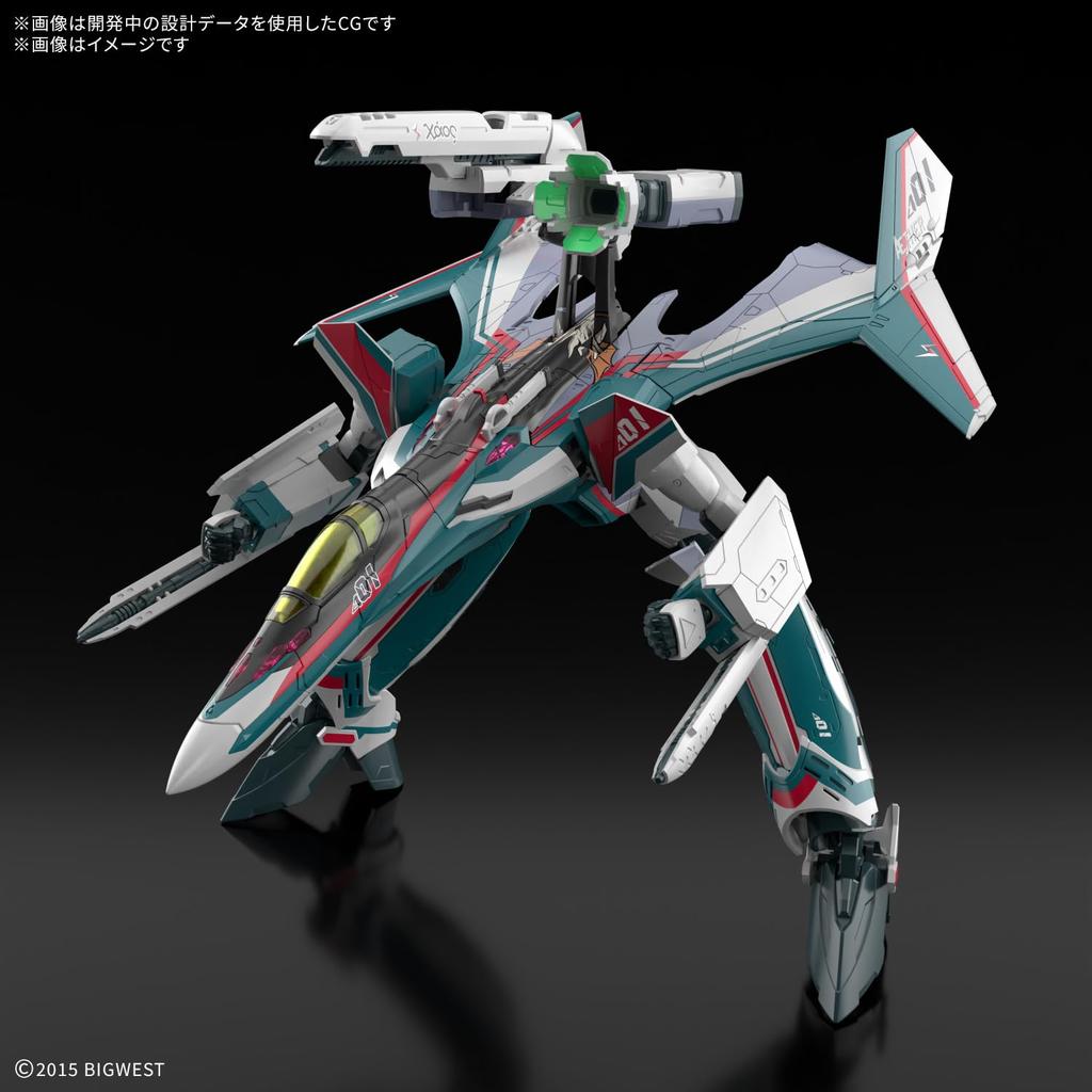 HG Macross Delta VF-31S Siegfried Arad Molders Custom 1/100 Scale Plastic Model Kit