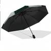 Ireland Rugby Print Auto 8?Ribs Folding Umbrella Wind Resistant Lightweight Automatic Umbrella For Daily Travel