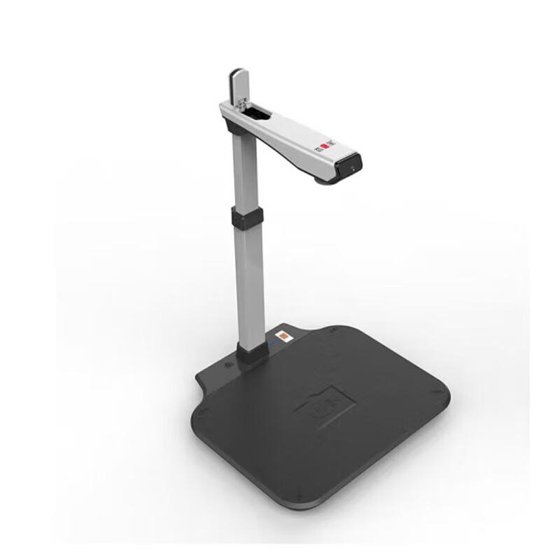ZhihuiXing HK1008U A4 High-Speed Document Camera with ID Card Reader CN Plug (adapter Included)