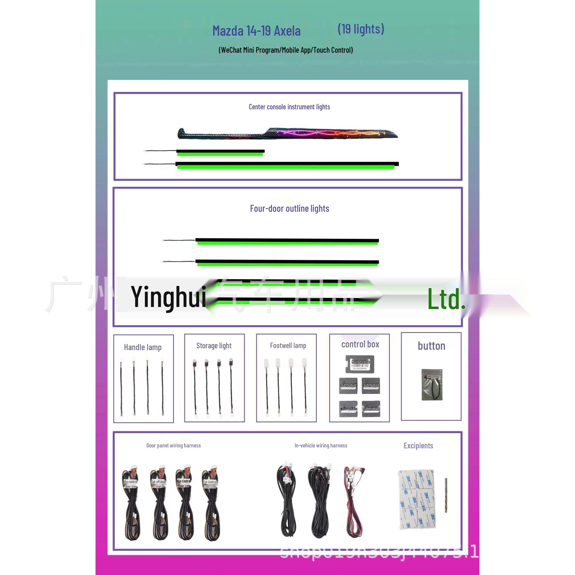 

Atmosphere Light for Mazda3 Axela (2014-2019) - 64 Color Center Console Instrument Light 14-19 Angkesaila