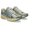 Asics Gel Kayano 14 Pure Gold Cold Moss Men Sneakers 1203A476-200