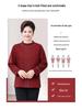 Plus Size Velvet Long Sleeve Top for Middle-Aged & Elderly - Autumn/Winter