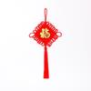 1pc Tassels Ornaments 2025 Chinese Knot Home Decor Rope Woven Handmade Spring Festival Ornaments Hanging Pendant