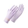 Lilang Women's Ice Silk Sun Protection Gloves