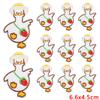 10pcs /Lots Cute Duck Embroidered Applique Cartoon Animal Duck Patch Iron On Patches For Clothing Decoration Diy Hats Bag Sticker 