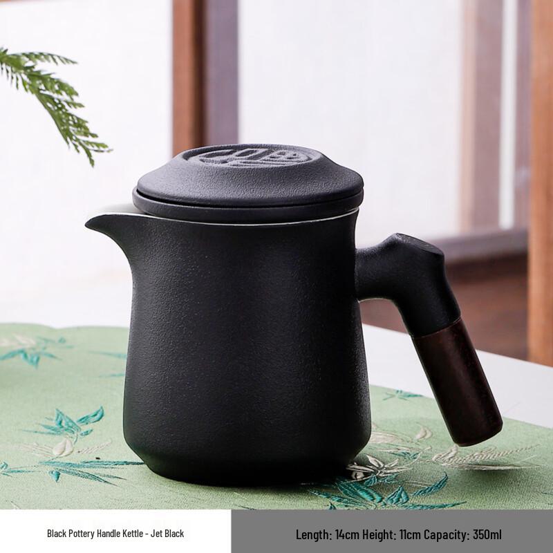 Zhishi Black Pottery Portable Travel Tea Set