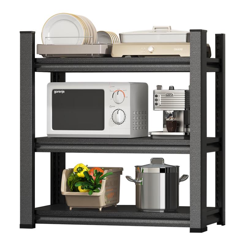 Adjustable Carbon Steel Kitchen Storage Rack