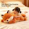 Purple Poultry Throw Pillows Plush Animal Cushion Doll Toys Comfortable Animal Body Pillow  For Men