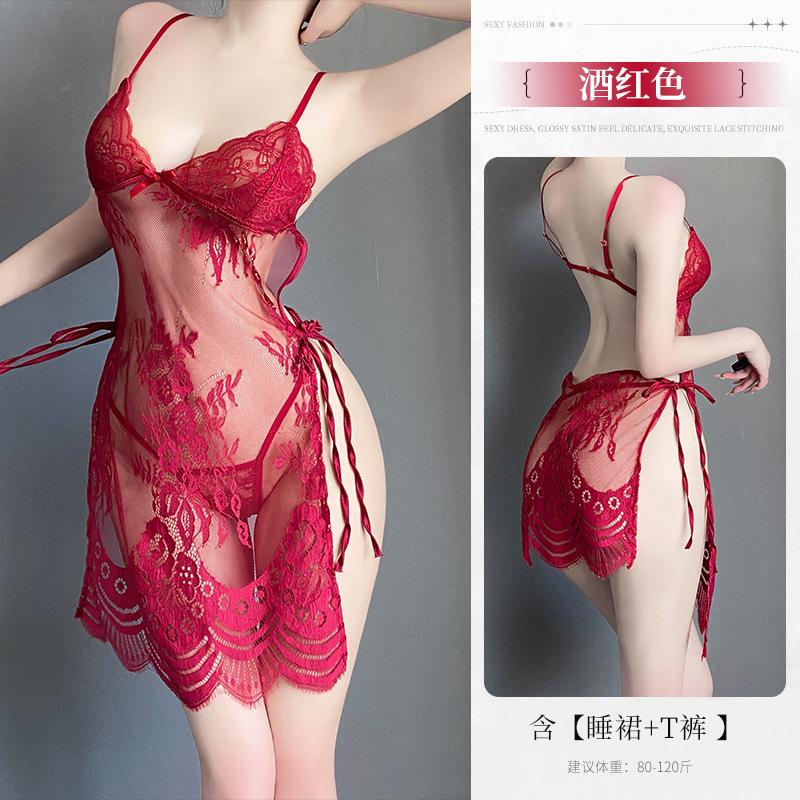

Эротическое нижнее белье женское сексуальное кружевное соблазнительное пижама с подвязками горячая полая пижама со шнуровкой перспектива чонсам One Size (80-120) бордовый
