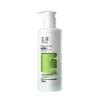 Skin Barrier Repair Body Lotion