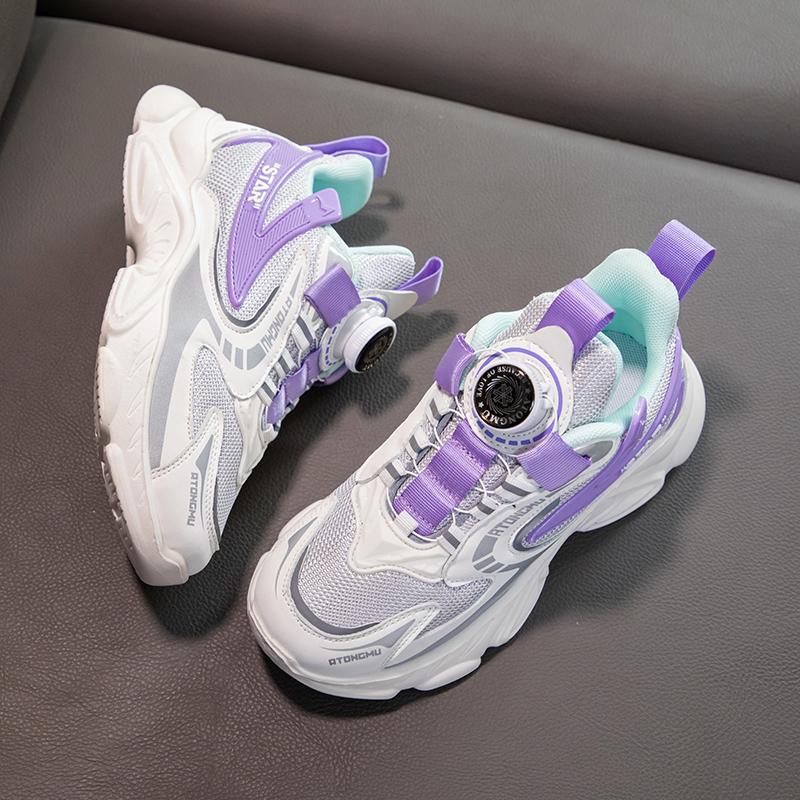 Large Size Children's Anti Slip Wear-resistant Fashionable Sports and Leisure Shoes Student Shoes Children's Shoes Father's Shoes