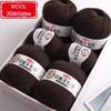 Silk Wool Acrylic Blend Medium Thickness Yarn, 4-Strand, for Hand Knitting Sweaters and Jackets